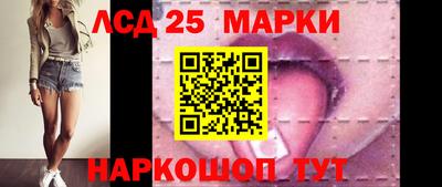 сатива Обь