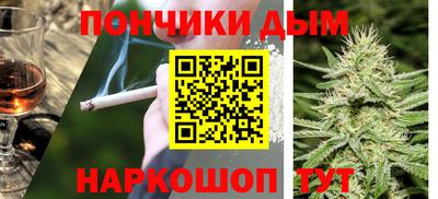 сатива Обь
