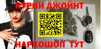 синтетический гашиш Нягань
