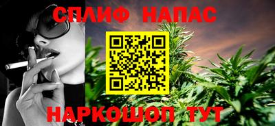 синтетический гашиш Нягань