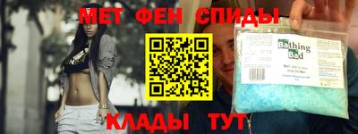 синтетический гашиш Нягань