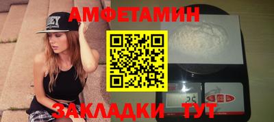 кокаин перу Обнинск