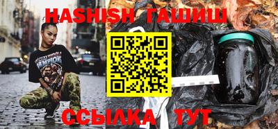 сатива Обь