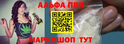 кокаин перу Обнинск