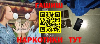сатива Обь