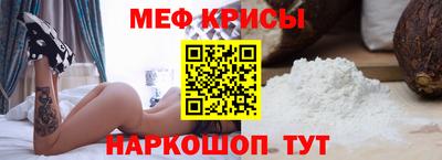 кокаин перу Обнинск