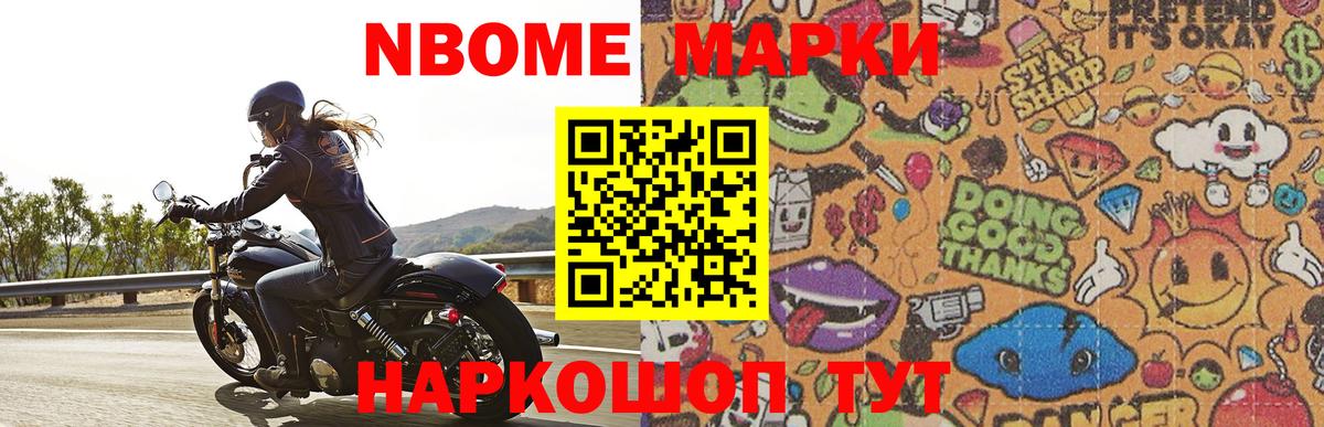 Лсд 25 экстази  ЛСД экстази кислота  Тверь  Вход с VPN  Лсд 25 экстази ecstasy 